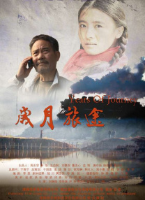 国产性在线