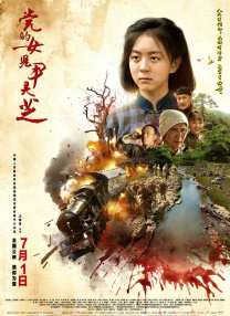 99精品国产三级在线观看
